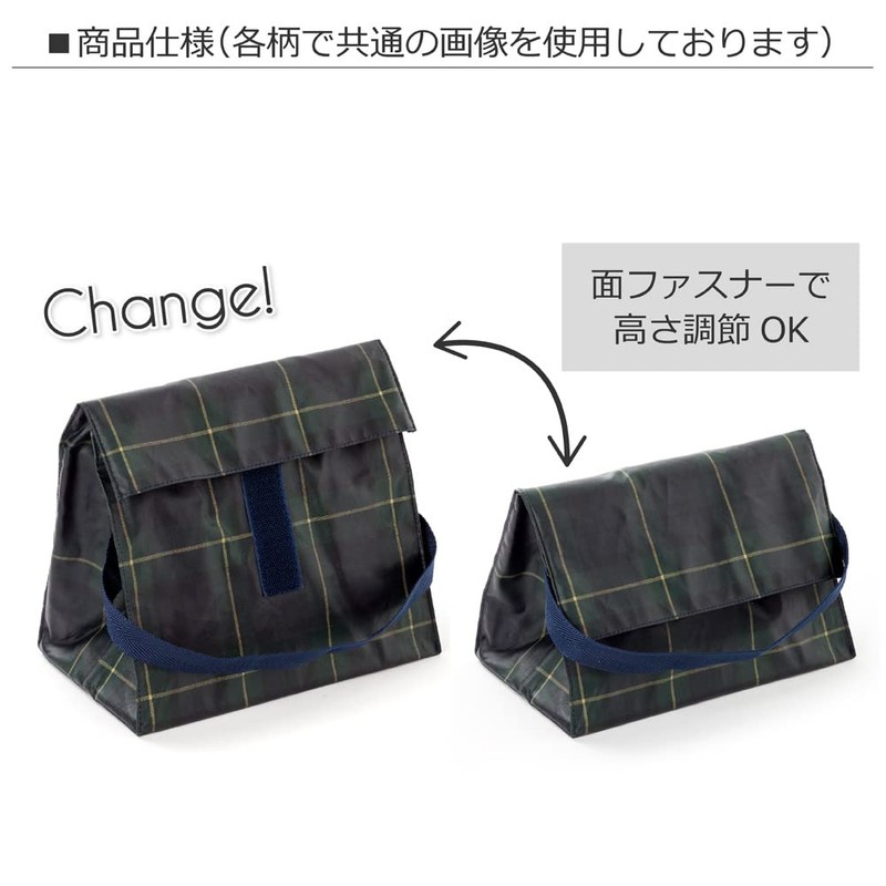 COLORFUL CANDY STYLE Lunch Bag, Boys, Children, Cute, Fashionable, Discovery!