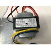MARS 50314 50VA Control Transformer 120/208/240V To 24V w/Wire Leads