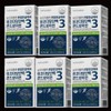 Chondroitin Chondroitin nutritional supplement joint care approximately 6 months /