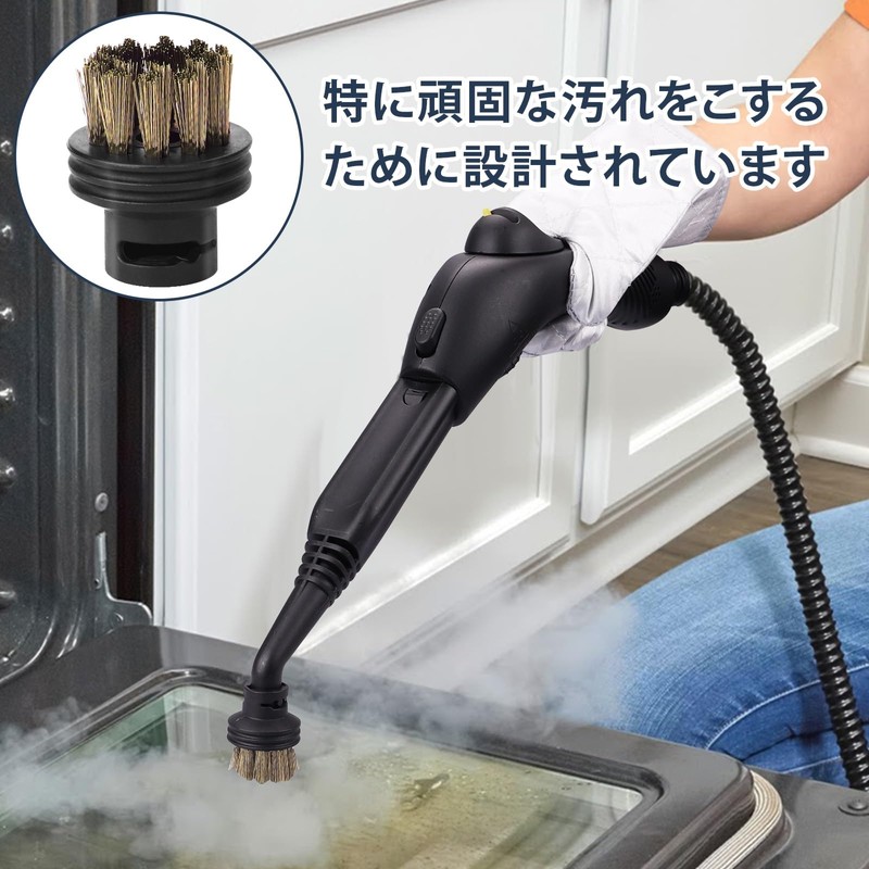 10 Pack Steam Vacuum Brush Heads, Compatible with Steam Vacuums,