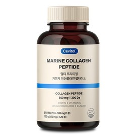 Savitol 멀티 프리미엄 저분자 피쉬 콜라겐 펩타이드 120정 1세트 Multi Premium Low Molecular Fish Collagen Peptide 120 Tablets 1 Set