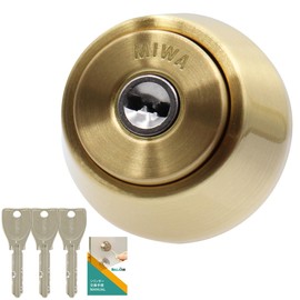 MIWA Miwa Lock LSP Type Cylinder Lock Key Replacement Front Door Do It Yourself PR Dimple Key TE24 (Door Thickness 28～36mm) 3 Keys 3 Pieces Gold (BS Color) MCY-231 Replacement Instructions Included