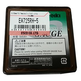 Esco EA725RH-5 0.05 mm/12.7 mm x 1m Filament Gauge (Stainless Steel)