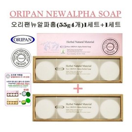 Oripan New Alpha Home Set (55g x 4) 1 set + 1 set / 오리팬 뉴알파홈세트(55g4개입)1세트+1세트