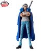 One Piece King of Arts The Trafalgar Law Figure, Approx.