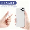 LKCCTK Clear Smartphone Ring, Set of 5, Round, 360 Degree