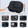 GoPro 13/12/11/10 Storage Case, Mini Camera Bag, Waterproof, Moisture-Proof, Dustproof,