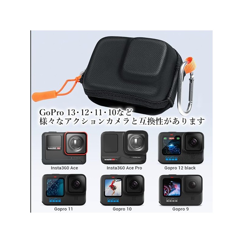 GoPro 13/12/11/10 Storage Case, Mini Camera Bag, Waterproof, Moisture-Proof, Dustproof,