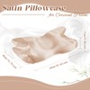 P Pothuiny 2 Pcs Satin Pillowcase for Cervical Pillow, Smooth