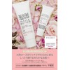 Mama Butter Additive-Free Hand Cream Rose [Shea Butter Formulated Highly
