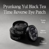 Pyunkang Yul [Pyunkang Yul]Black Tea Time Reverse Eye Patch (60ea)