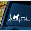 Shiba Inu Heartbeat Lifeline Dog Decal Sticker