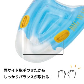 AQA Looky Bord Snorkeling Tube, Snorkeling Float, Underwater Peeking Float, KA-9108/KA-9109/KA-9110/KA-9112, For Adults & Kids, For Water Play, Toy Float, Pool & Beach Bathing (Looky Board)