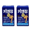 All True Key&Jung Colostrum Protein 1000mg 30 tablets x 2 boxes / 키앤정 초유 단백 1000mg 30정 x 2박스
