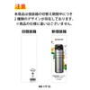Kyocera MB-17FSS-AZ CERAMUG Water Bottle, Ceramic Coffee Bottle, 16.9 fl
