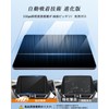 BSTW Tempered Glass Film, Suzuki Fronx, WDB3S/WEB3S Type, Dedicated Car