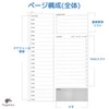 fogman Schedule Book, Daily Todo List, Management, Notebook, Time, Planner,