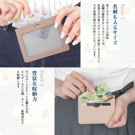 ID Card Holder, Card Holder, Neck Strap, Name Card Case, Commuter Holder, Business Card Holder, Extendable Reel, Pass Case, Card Case, Neck Hanging, Shoulder Bag, Employee ID Case, Holder, Exhibition