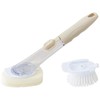 Remark Kitchen Cleaning Sponge & Brush Set with Handle, Kitchen Sponge, Cleaning Brush, Sponge Handle Type Brush