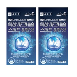 1+1 Chong Kun Dang Magnesium Zinc Liquid Magnesium Fast Absorption Immune Shot 2 boxes total / 1+1 종근당 마그네슘 아연 액상마그네슘 빠른흡수 이뮨샷 총2박스