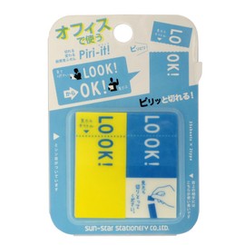 sansuta- Piri – IT. IV Look B s2807955