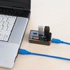 revolt Card Reader: USB 3.0 Hub with 3 Ports and