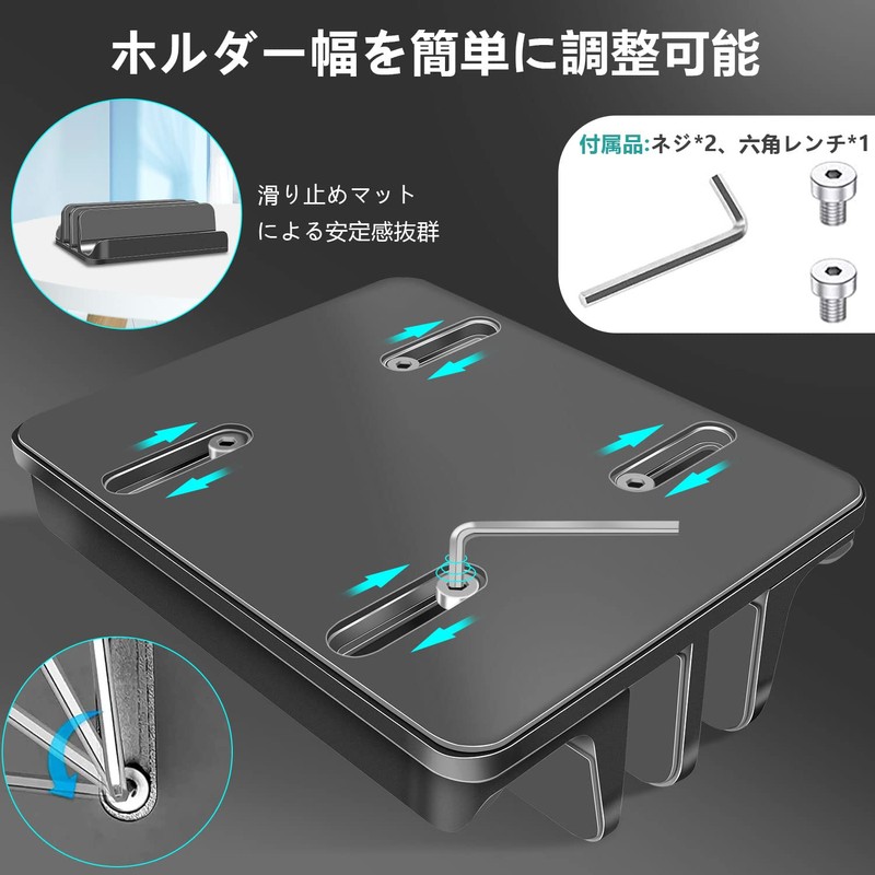 New 4 in 1 Laptop Stand, Vertical Stand, PC Stand,