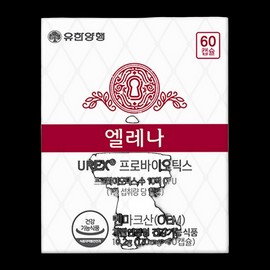 Elena Eurex Probiotics Lactobacillus 60 tablets 1 unit / 엘레나 유렉스 프로바이오틱스 유산균 60정 1개