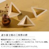 Kabegami Revolution Suichoko Sake Ware Cypress Cypress, Wooden, Made in