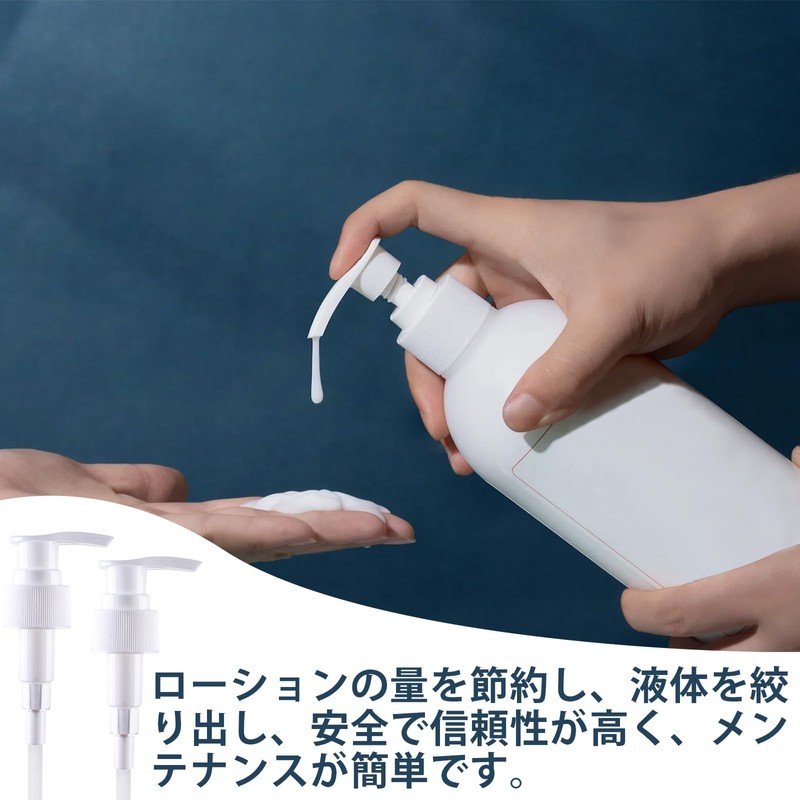 Pump, Made of Rustic, Shampoo Refill, Pump Head, Squeezer Pump,