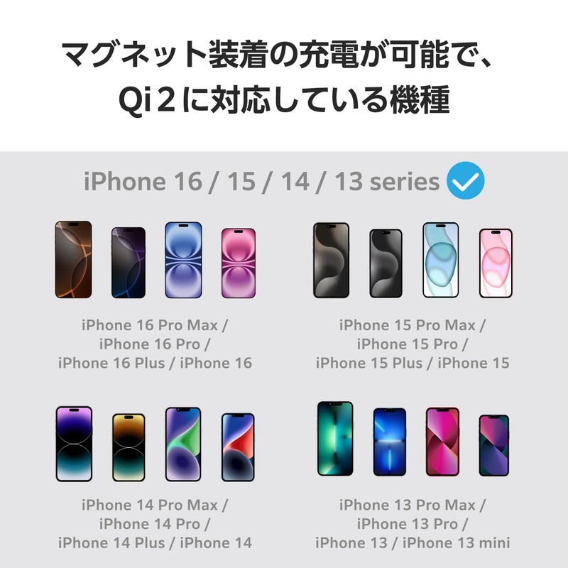 Elecom W-MA08BK Qi2 Charger, Stand, 15W, Type-C Input, Foldable, Black