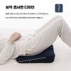 Tibet 엉덩이 욕창방지 매트 쿠션 패드 꼬리뼈 가정 노인 방석