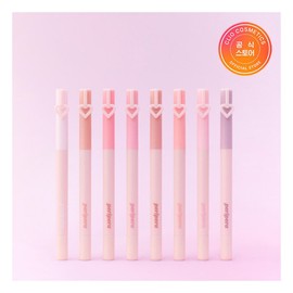 Peripera NEW Mood In Shade Eye Stick / 페리페라 NEW 무드 인 쉐이드 아이스틱