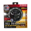 Yamashin CYT-YSD-100D12 All Diamond (12P) 100x12P