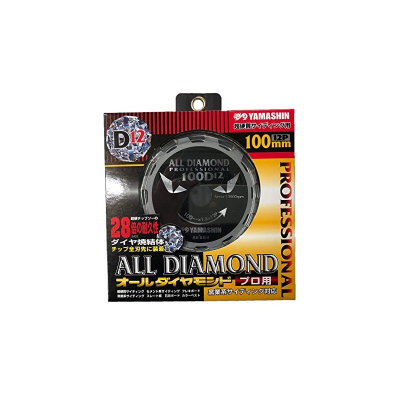 Yamashin CYT-YSD-100D12 All Diamond (12P) 100x12P