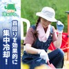 Hie-zou Kun Scarf, Heatstroke Prevention Goods, Cool, Summer, Heat Prevention,