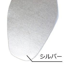 Women's Shoes, Thin, Genuine Leather, Goat Leather, Ultra Thin, Inner Sole, Insole, Silver, Women's (For Leather Shoes, Size Adjustment, Repair and Maintenance)