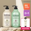 Baron Moringa Repairing Shampoo 1000g + Refreshing Shampoo 1000g + 200ml Free / 바론 모링가 리페어링샴푸 1000g + 리프레쉬샴푸 1000g + 200ml 증정
