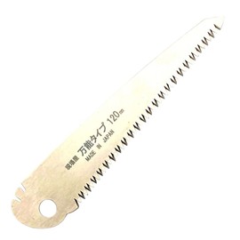 Ishikawa Kogyo Folded Universal Saw Replacement Blade 4.7 inches (120 mm), Silver