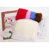 hamanaka Felt Kit Wool Felt Fun Handmade Christmas Maltese &