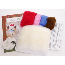hamanaka Felt Kit Wool Felt Fun Handmade Christmas Maltese & Beagle H441 – 474 