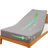 【3D Stretch・Super Soft】Box Sheet Semi-Double to Double Compatible Sheet Semi-Double