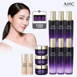 AHC Prime Expert EX Basic Set 3 Sets + Collagen Elasticity Serum 2 / AHC 프라임 엑스퍼트 EX 기초세트 3세트+콜라겐탄력세럼 2개