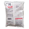 Marukyu Makie Pellet P5 1627
