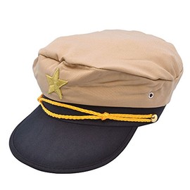 Bristol Novelty BH623 Officer Hat, mens, Multi-colour, One Size