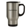 #quininism - 14oz Stainless Steel Travel Mug, Silver