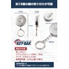 KEY-BAK #5 Original Key Reel 23.6 inches (60 cm) Chain,