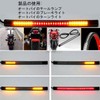 Motorcycle LED Brake Lamp, Tape, 48SMD, 12V, Red, LED Tail
