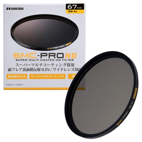 Hakuba AMZCFSMCPND467 HAKUBA 67mm ND Filter SMC-PRO ND4X Flare Resistant