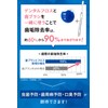 White Essence Shale Clear Whitening Toothpaste, Apricot Mint Flavor, Teeth,